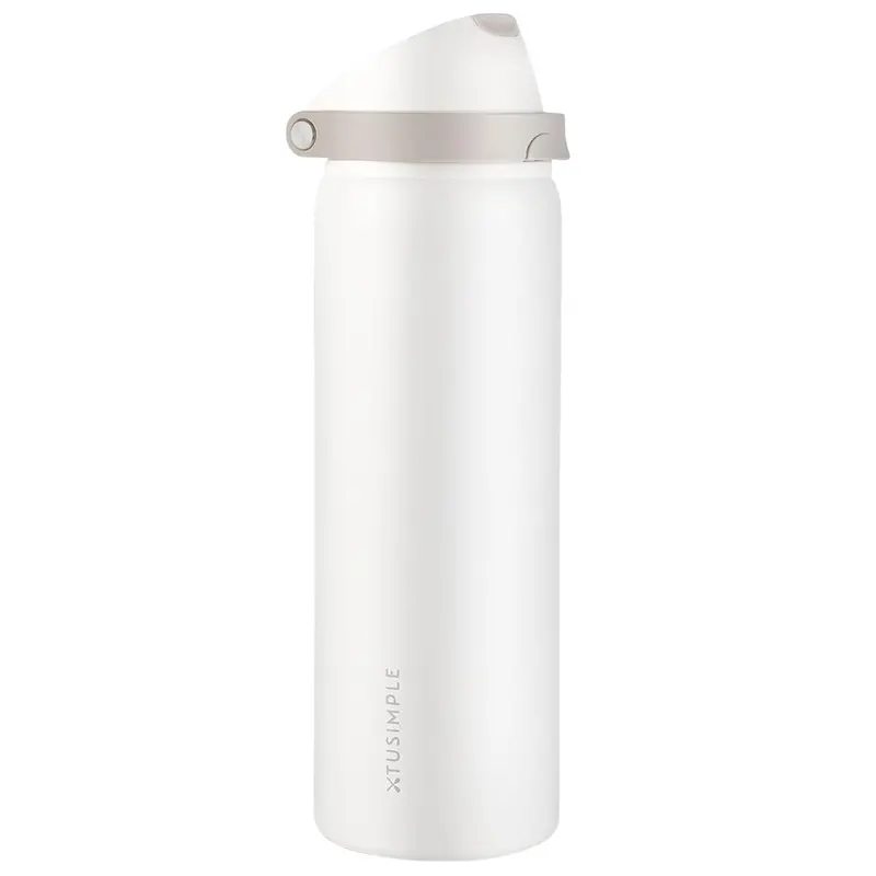 2-In-1 Sip And Chug Lid Stainless Steel Water Bottle With Straw 1