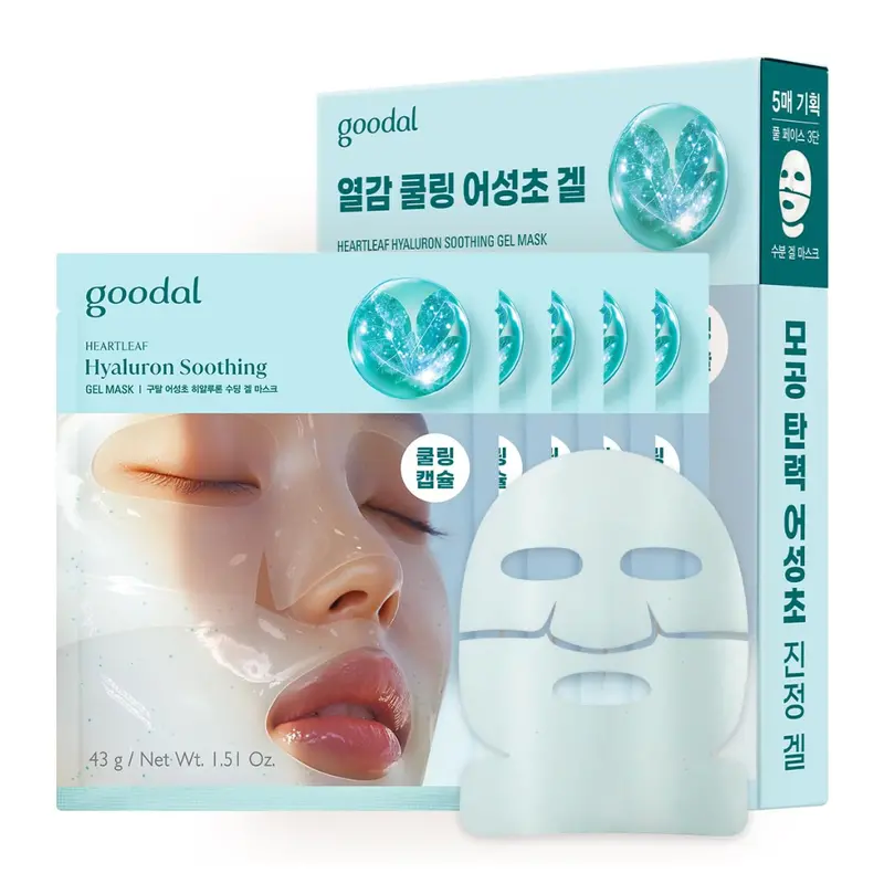 5-Pack Goodal Heartleaf Hyaluron Gel Mask 1