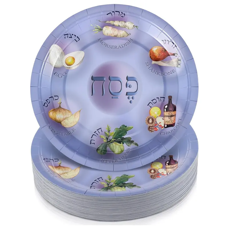50-Pack 9" Disposable Passover Paper Seder Plates 1