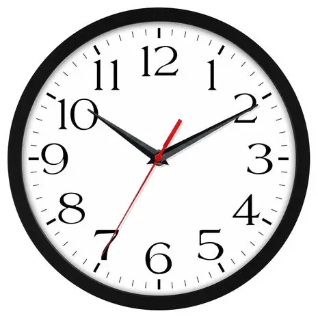 8" Silent Non Ticking Wall Clock 1
