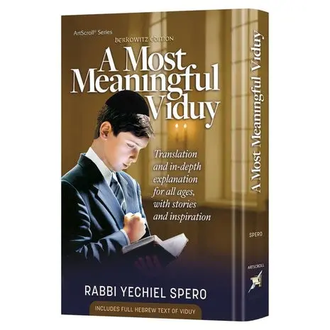 Artscroll A Most Meaningful Viduy 1
