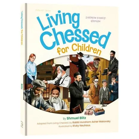 Artscroll Living Chessed For Children Hardcover Book 1