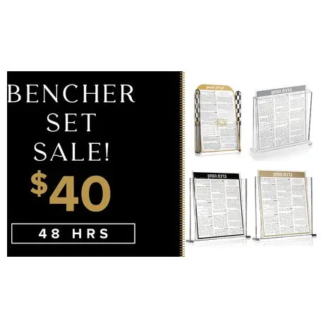 Bencher Sets Sale 1