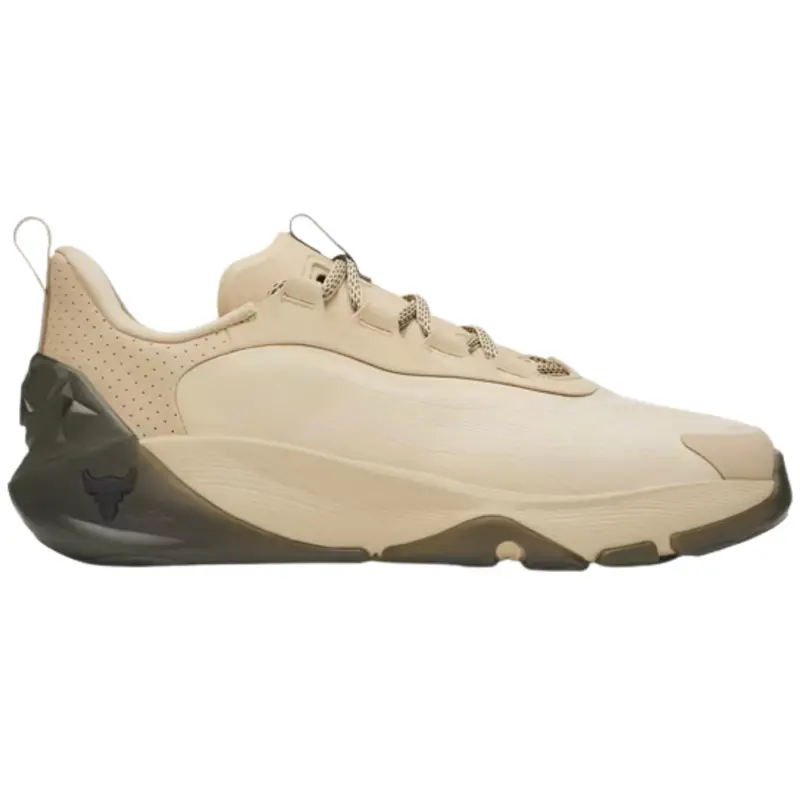 Extra 50% Off On All Project Rock Styles At Under Armour 1