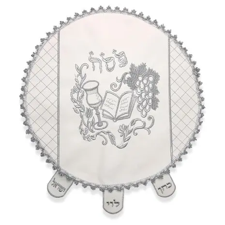 Majestic Giftware Matzah Cover 1