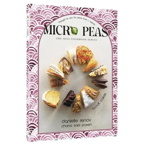 Micro Peas - The Mini Cookbook Series: Bundt Cakes 1