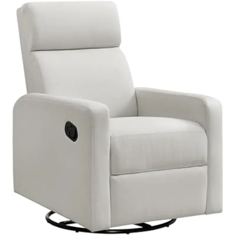 Oxford Baby Layton Glider/Recliner Nursery Chair 1