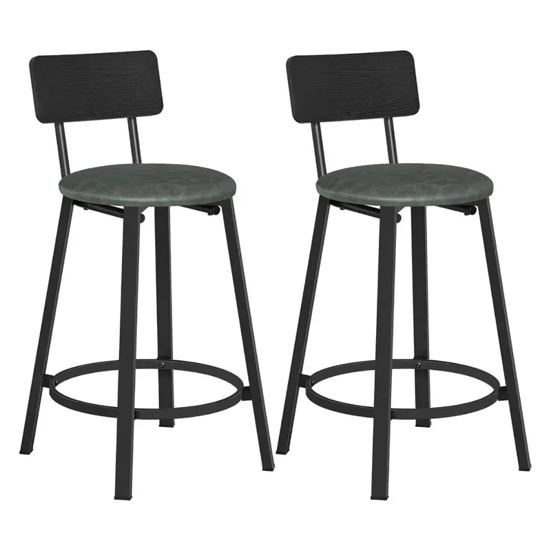 Set Of 2 Vasagle 29.7'' Pu Upholstered Breakfast Bar Stools 1