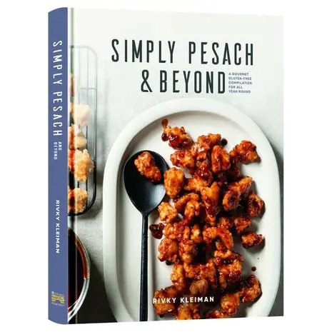 Simply Pesach & Beyond Hardcover Kosher Cookbook 1