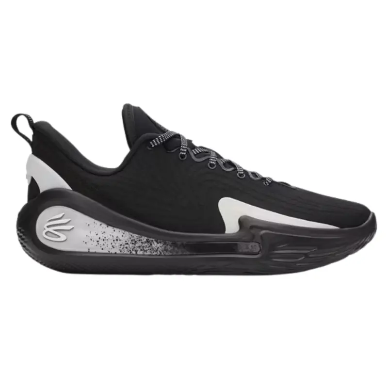 Spring Sale: Extra 25% Off + 20% Off On Outlet Styles At Under Armour 1