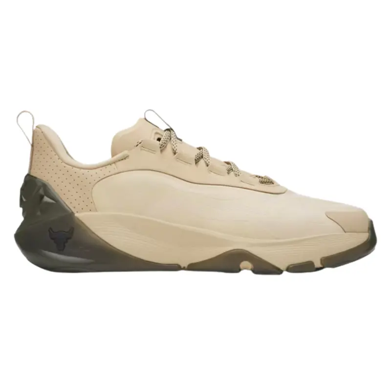 Under Armour Men's Project Rock 8 Training Shoes 1