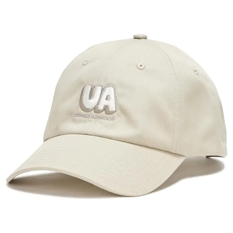 Under Armour Men's Ua Sportsyle Adjustable Cap 1