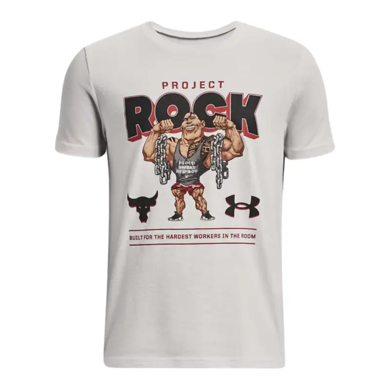 Under Armour Project Rock Flex Boys' Short Sleeve T-Shirt 1