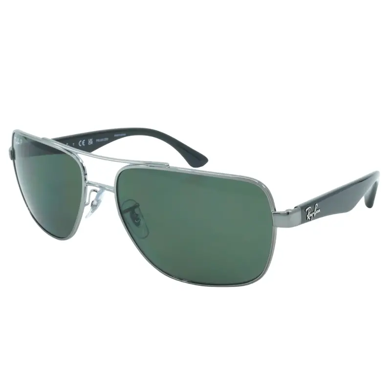 Up To 70% Off On Ray-Ban Sunglasses At Zulily 1